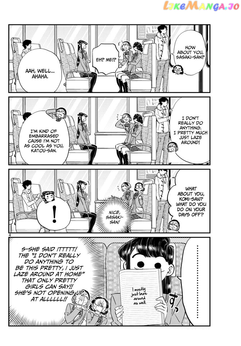 Komi Can